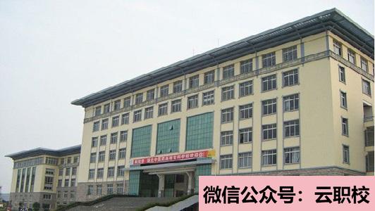 四川外國語大學(xué)成都學(xué)院影視職業(yè)教育院校