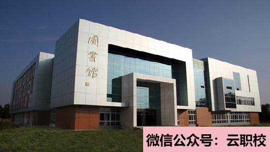 2021年蘇州農(nóng)業(yè)職業(yè)技術(shù)學(xué)院?jiǎn)握谐煽児紩r(shí)間