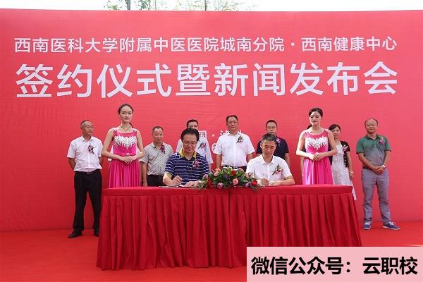 2021年民航售票員、貨運(yùn)員、安檢員、乘務(wù)員、酒店服務(wù)員(航空服務(wù))