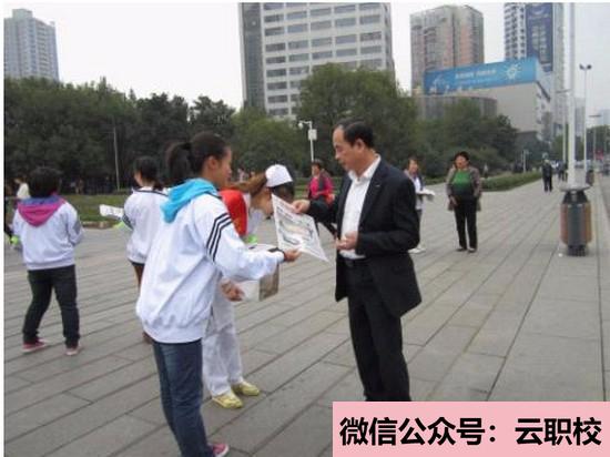 重慶市南丁衛(wèi)生學(xué)校招生對(duì)象(重慶沙坪壩區(qū)2021年衛(wèi)校招生有哪些要求)