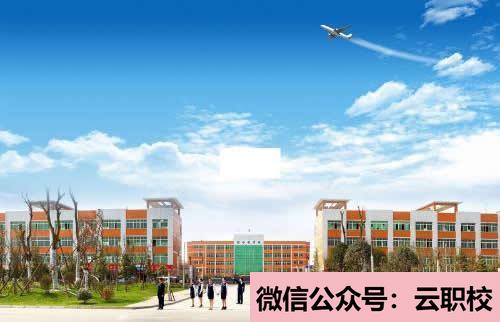 2021年成都衛(wèi)校中專(zhuān)升全日制大專(zhuān)圖2