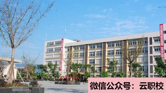 2021年四川瀘州高級中學招生要求及報名條件圖2