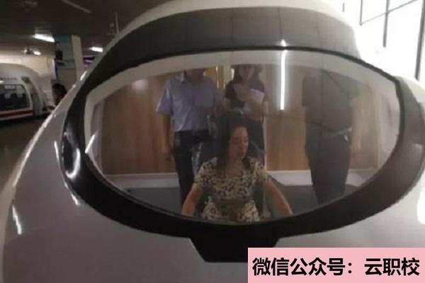 重慶市南丁衛(wèi)生學校招生對象(重慶沙坪壩區(qū)2021年初中生能上衛(wèi)校嗎)