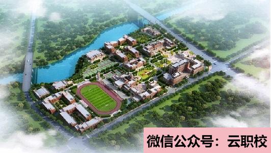 2021年南京機電職業(yè)技術(shù)學(xué)院單招生對象及報名條件圖2