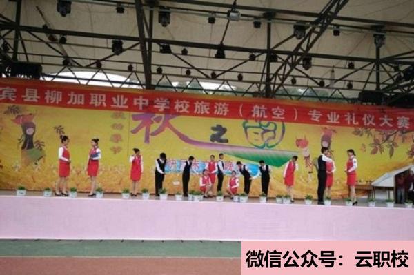 重慶醫(yī)藥高等?？茖W(xué)校臨床醫(yī)學(xué)專業(yè)培養(yǎng)(重慶沙坪壩區(qū)2021年大專有衛(wèi)校嗎)