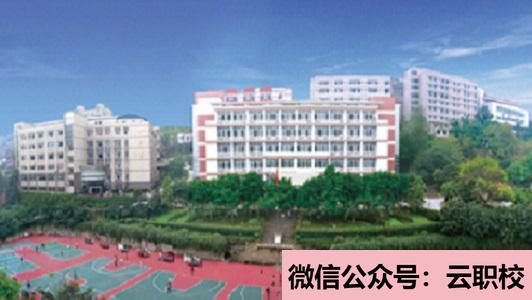 重慶知行衛(wèi)生學(xué)校五年制大專招生要求(重慶沙坪壩區(qū)2021年五年制大專衛(wèi)校)