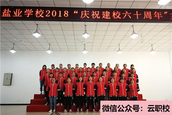 甘肅2021年以護(hù)理為王牌專(zhuān)業(yè)的大專(zhuān)學(xué)校有哪些?