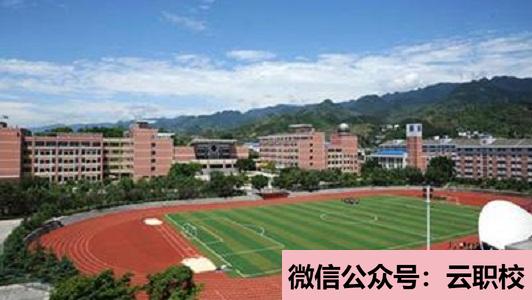 2021年模特表演及策劃編導(dǎo)、人物形象設(shè)計、服飾搭配、服裝營銷與品牌推(服裝模特(表演與品牌推廣))