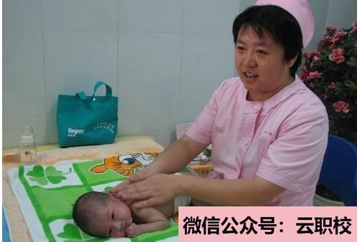 正德職業(yè)技術(shù)學(xué)院單招招生簡章
