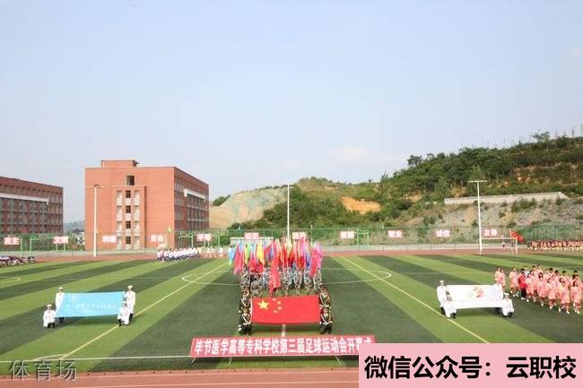 昆明五華區(qū)德仁中學宿舍條件