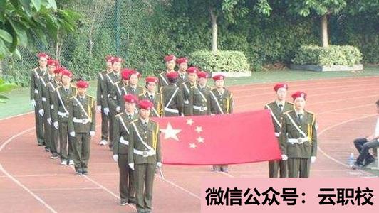 2021年蘇州工業(yè)職業(yè)技術(shù)學(xué)院?jiǎn)握姓猩?jì)劃圖1