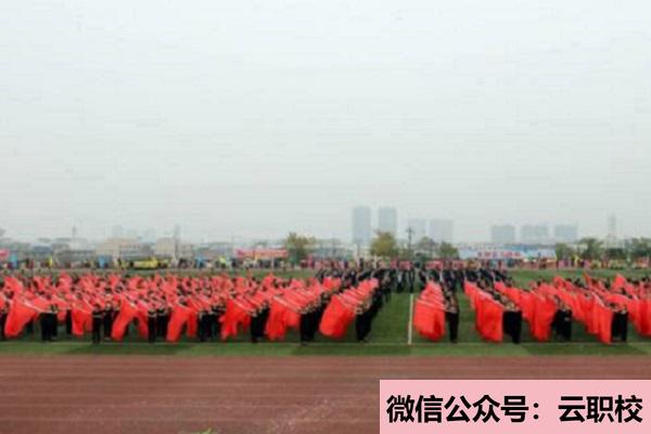 2021年幼兒教師資格證、保育員(中、高級(jí))社會(huì)藝術(shù)水平考級(jí)(幼兒教育)