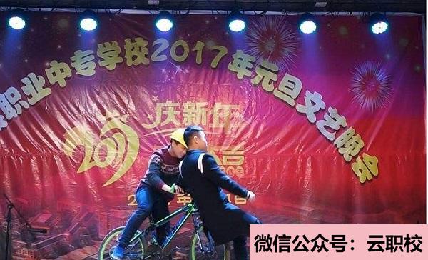南寧市衛(wèi)生學(xué)校學(xué)校簡介(廣西2021年哪些學(xué)校有衛(wèi)校)