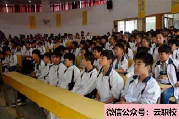 蘭州華中司法職業(yè)學校地址在哪里
