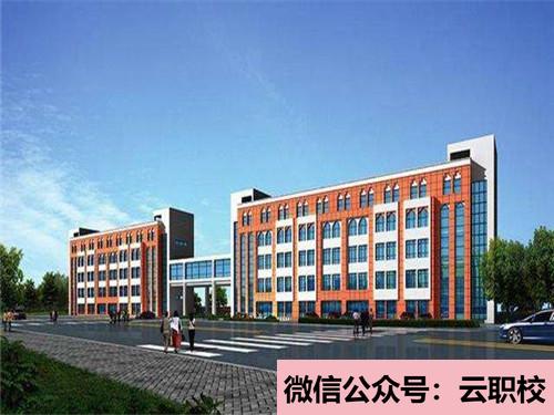 2021年電子產(chǎn)品生產(chǎn)、應(yīng)用的一線操作人員、銷售與服務(wù)人員(電子技術(shù)應(yīng)用)