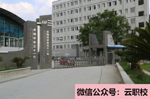 在衛(wèi)校里面學(xué)習(xí)什么專(zhuān)業(yè)好(重慶沙坪壩區(qū)2021年男生上衛(wèi)校學(xué)什么好)圖2