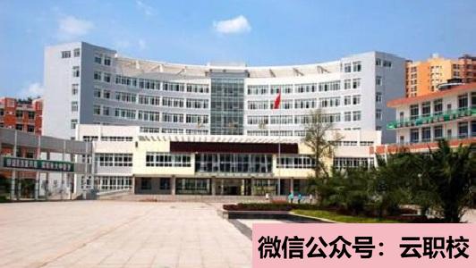 2021年江蘇商貿職業(yè)學院單招報名時間
