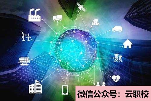2021年安順衛(wèi)校可以學(xué)什么?藥劑專業(yè)培養(yǎng)目標(biāo)