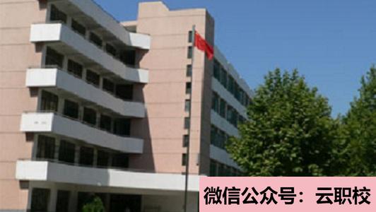 中專學衛(wèi)?？隙ㄊ怯星巴镜?重慶沙坪壩區(qū)2021年中專學衛(wèi)校有前途嗎)