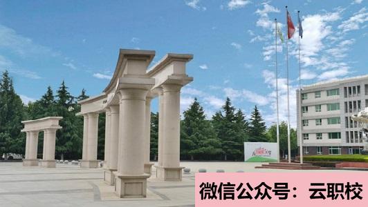 康復(fù)治療技術(shù)專(zhuān)業(yè)怎么樣?(康復(fù)技術(shù))圖2