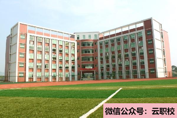 重慶醫(yī)藥高等?？茖W(xué)校護(hù)理專業(yè)培養(yǎng)目標(biāo)(重慶沙坪壩區(qū)2021年男生讀衛(wèi)校學(xué)什么好)