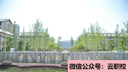 2021年臨床醫(yī)學(xué)、醫(yī)學(xué)影像學(xué)為主干學(xué)科(醫(yī)學(xué)影像學(xué))
