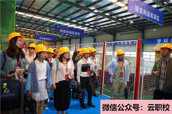 云南商務職業(yè)學院網(wǎng)站網(wǎng)址圖3