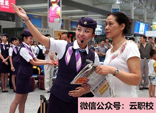 云南經貿外事職業(yè)學院辦學情況圖3