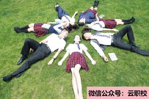 重慶醫(yī)藥高等專科學(xué)校簡介(重慶沙坪壩區(qū)2021年衛(wèi)校大專錄取分數(shù)線)