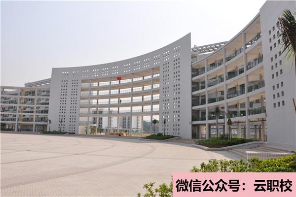 民航服務(wù)禮儀、客艙應(yīng)急、乘務(wù)空防安全等基本知識(shí)(空中乘務(wù))