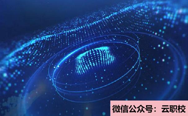 2021年宿遷經(jīng)貿(mào)高等職業(yè)技術(shù)學校招生代碼
