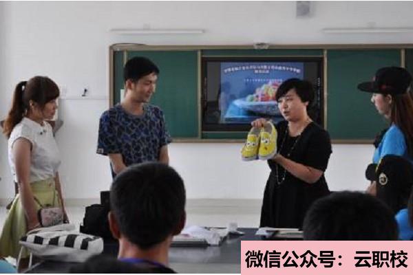 中專學校需要的證件有哪些?(南京2021年上中專學校需要什么證件)圖1