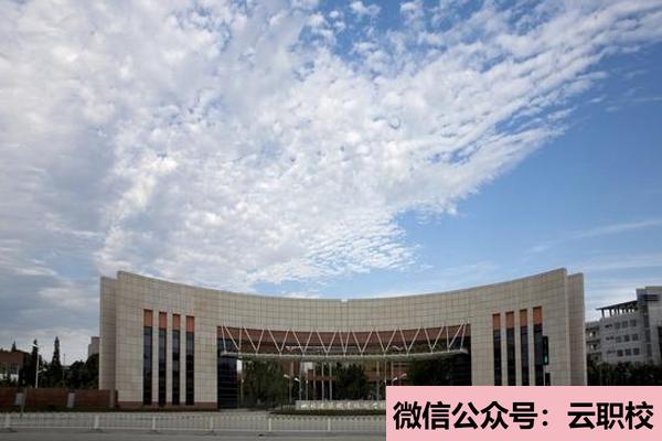 2021年湖北開放職業(yè)學(xué)院成人教育招生計(jì)劃圖3