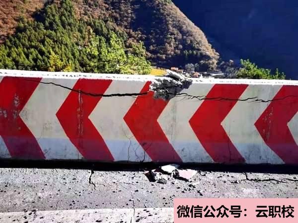 南京鐵道職業(yè)技術(shù)學(xué)院成人教育招生簡(jiǎn)章