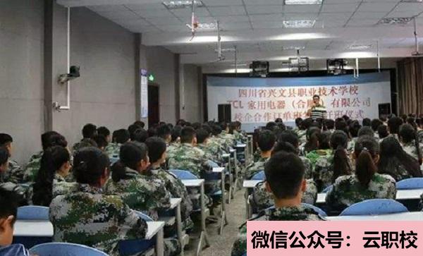 2021年服裝設(shè)計(jì)與制作、新產(chǎn)品開(kāi)發(fā)、企業(yè)生產(chǎn)、設(shè)計(jì)、設(shè)備維護(hù)、產(chǎn)品檢(服裝設(shè)計(jì)與制作(新學(xué)徒制班))
