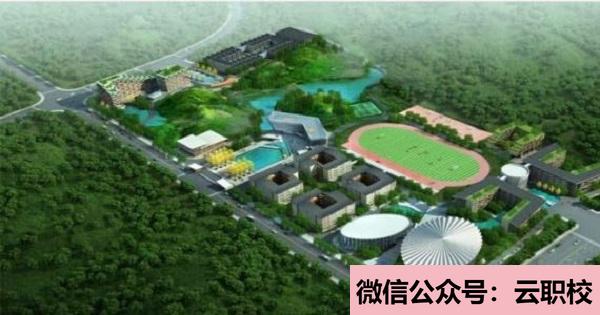 2021年數(shù)控機(jī)床操作與編程、機(jī)電設(shè)備操作工、電子儀器儀表裝配、電工儀(機(jī)電一體化技術(shù))