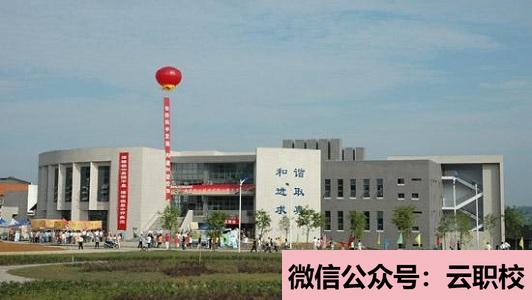 再去考量一所學(xué)校到底怎么樣,好不好(金堂土橋中學(xué)怎么樣、好不好)
