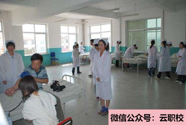 萍鄉(xiāng)衛(wèi)生職業(yè)學院招生計劃