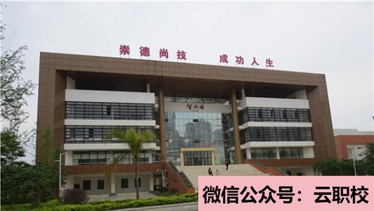 2021年安順衛(wèi)校都能學(xué)什么?衛(wèi)校能學(xué)的專(zhuān)業(yè)圖2