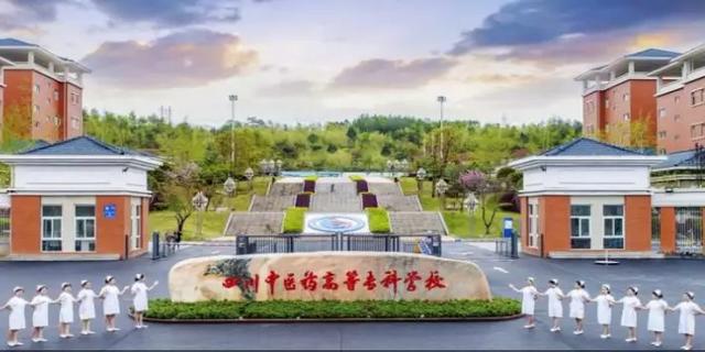 甘肅省師范類專科學校有哪些(甘肅?？贫ㄏ驇煼?