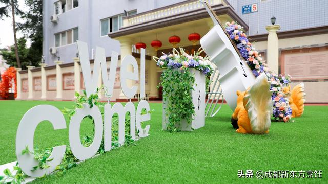 包含內(nèi)地職業(yè)學校報名初中畢業(yè)的詞條圖1