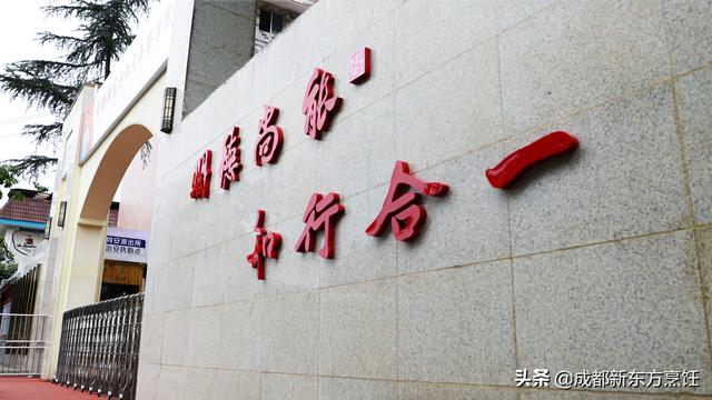 包含內(nèi)地職業(yè)學校報名初中畢業(yè)的詞條圖2