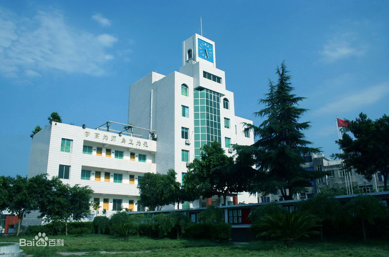 關(guān)于成都機電工程學校招生辦電話的信息
