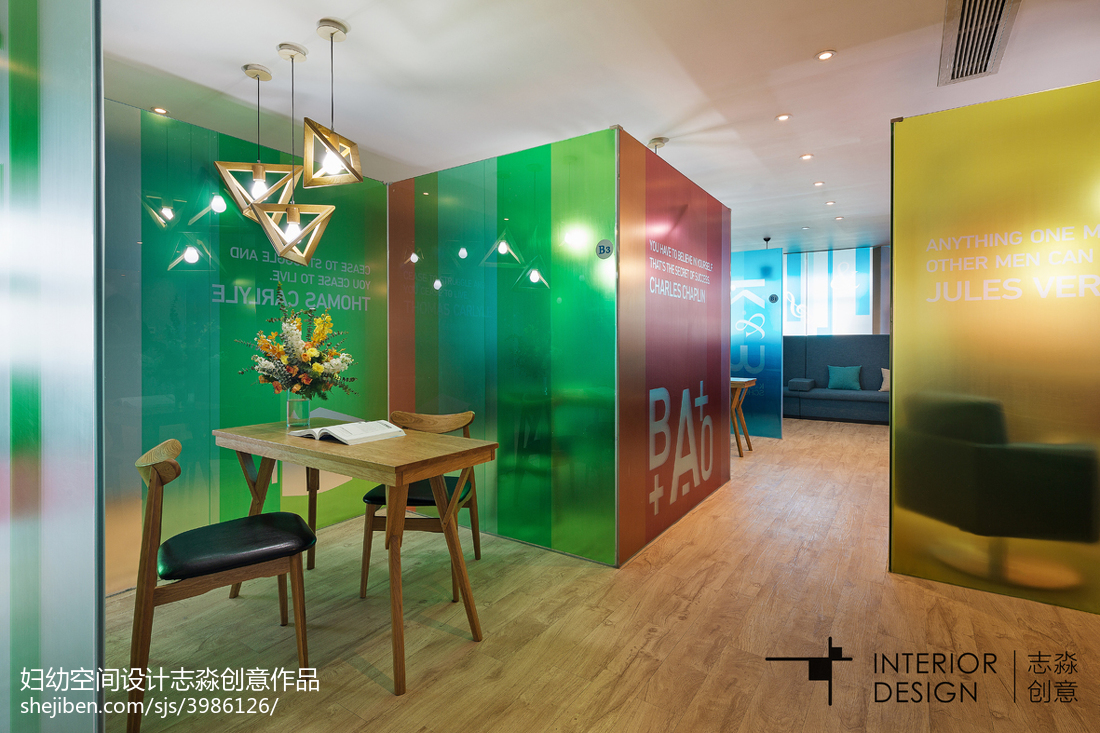 室內(nèi)裝修工人培訓學校的簡單介紹