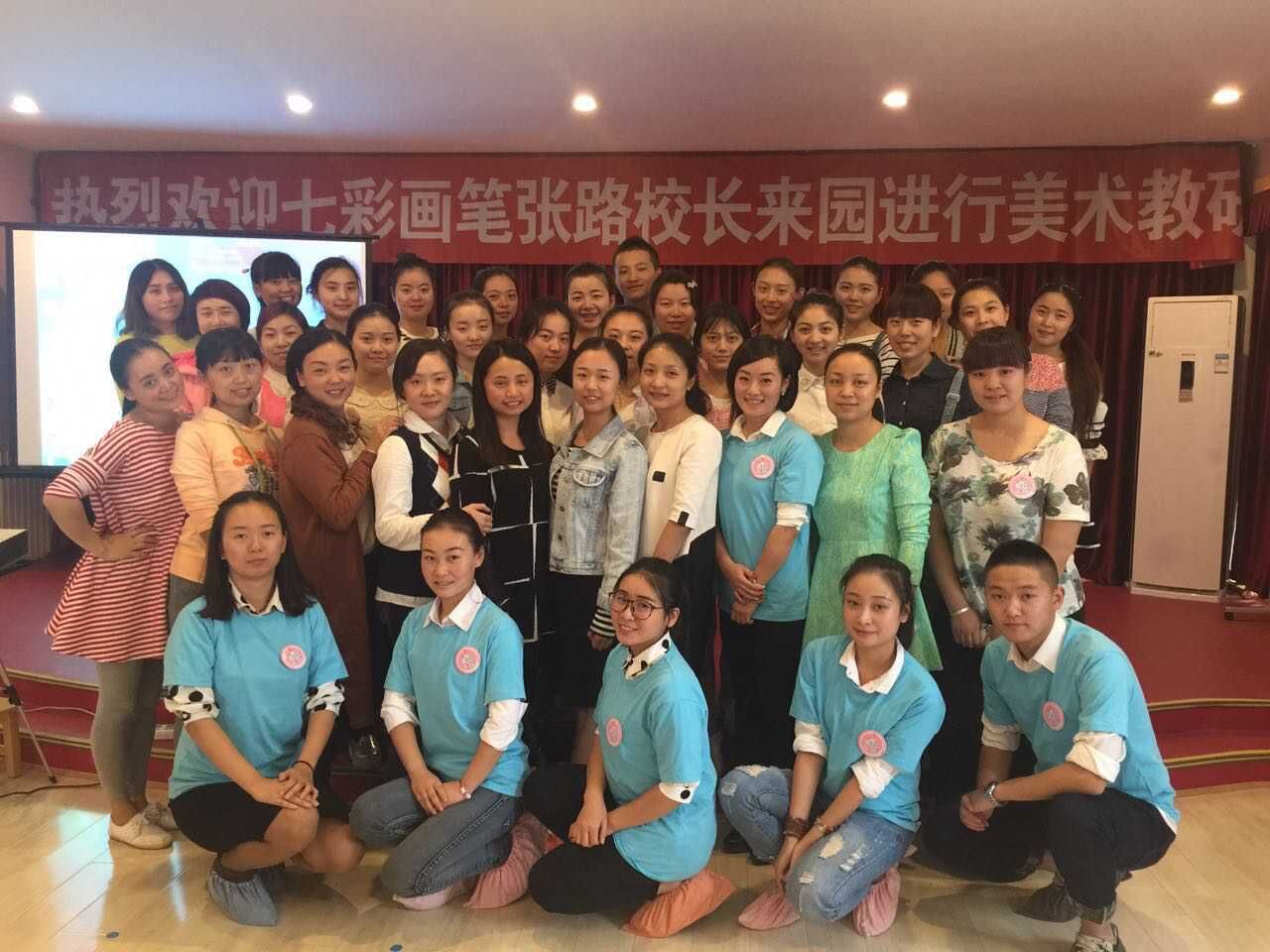 關(guān)于綿陽博遠藝術(shù)學校學費的信息