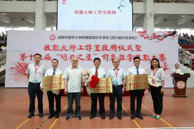 包含適合初中畢業(yè)生就讀的職業(yè)學校的詞條