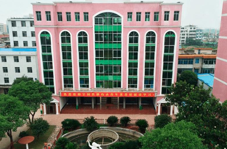 長沙中等職業(yè)學校(湖南省中南藝術(shù)學校)