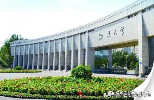 關于一般二本建議考研學校的信息圖3