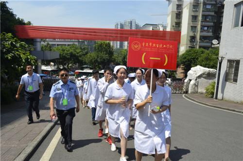 關于重慶市衛(wèi)生技工學校學費多少的信息