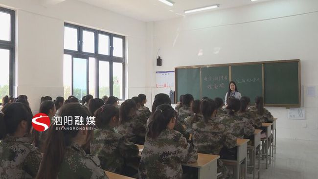 中等職業(yè)技術(shù)學校有什么專業(yè)(麗水旅游學校老師待遇)